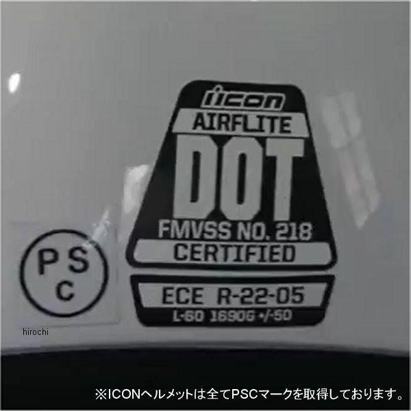 0101-16659 アイコン ICON フルフェイスヘルメット AIRFRAME PRO