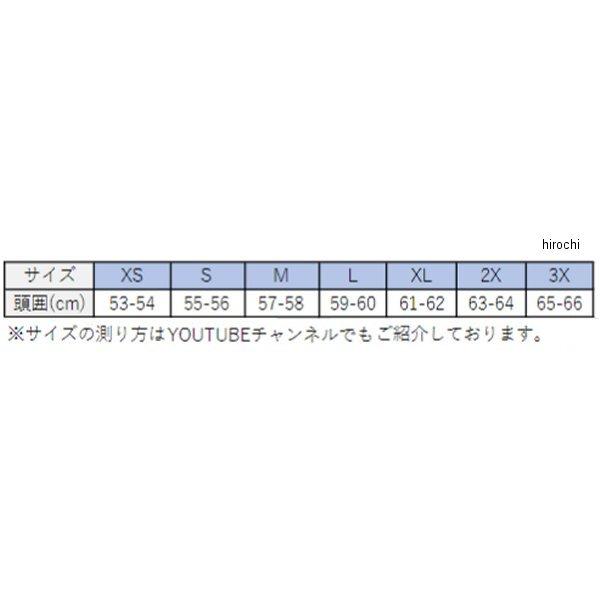 0101-17286 アイコン ICON 2024年モデル フルフェイスヘルメット