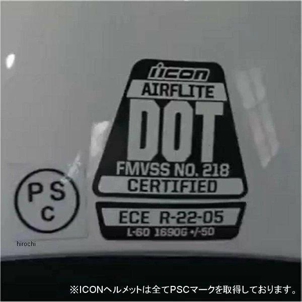 シーさん 専用 0101-17933 アイコン ICON フルフェイスヘルメット
