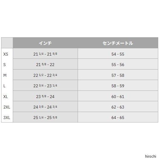 xlサイズ 0101-18696 アイコン ICON フルフェイスヘルメット ULTRAFLITE OPAL