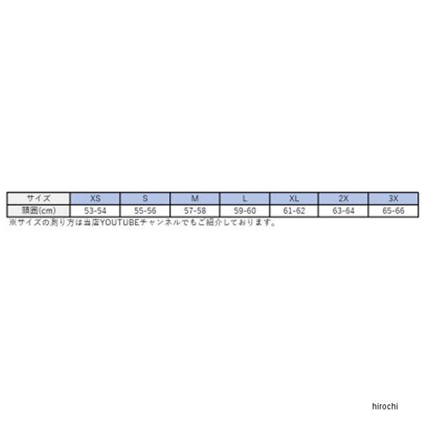 【New】 0101-19167 アイコン ICON 2026年春夏モデル フルフェイスヘルメット AIRFRAME PRO AZTEC NINE ゴールド S JP店 | ブランド登録なし | 04
