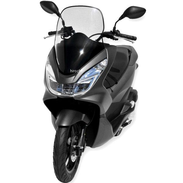 010103147 0101XX147 アルマックス ERMAX ハイプロテクション ウインドスクリーン 55cm 14年-17年 PCX125 ライトブラック JP店 | アルマックス | 01