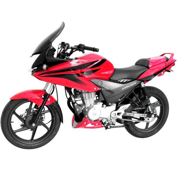 010106106 0101XX106 アルマックス ERMAX ハイプロテクション ウインドスクリーン 44cm 09年-14年 CBF125 レッド JP店_2