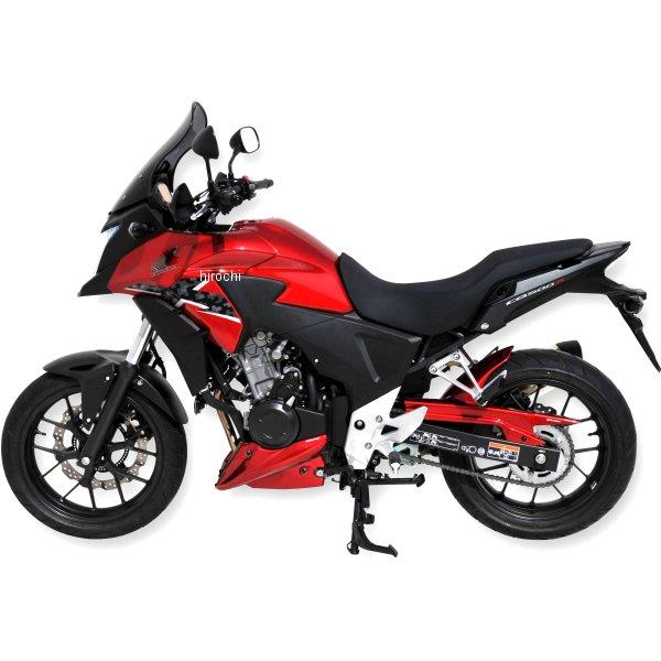 010154134 0101XX134 アルマックス ERMAX ハイプロテクション ウインドスクリーン 46cm 13年-15年 CB500X グレー JP店