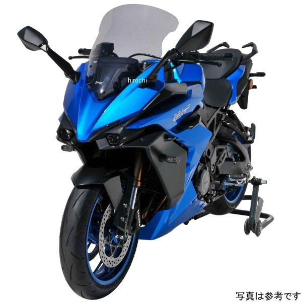0104Y89-47 0104Y89-xx アルマックス ERMAX ハイプロテクション