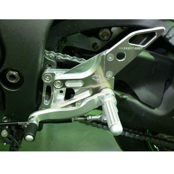 0111-KB5-20 ビート BEET バックステップ 固定式 11年 ニンジャ ZX-10R 