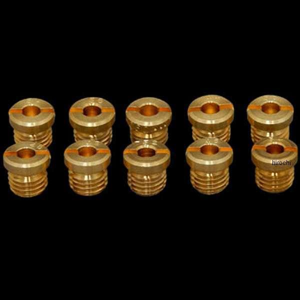 【メーカー在庫あり】 106-3517 S\u0026S E/Gキャブ メインジェットエアーブリードキット .042-.060インチ JP店