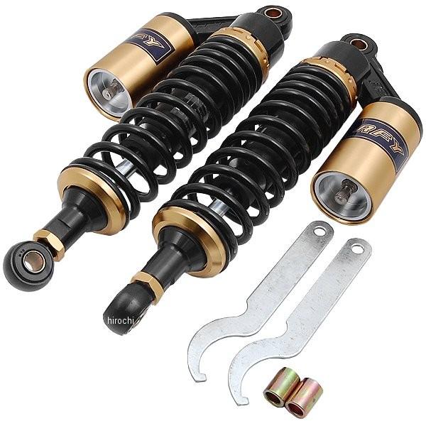 【メーカー在庫あり】 013010156 エナジープライス リアサスペンション 320mm 黒/ゴールド 2本入り JP店
