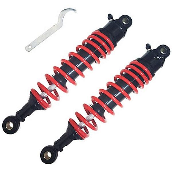 【メーカー在庫あり】 013010239 エナジープライス リアサスペンション CB400 窒素ガス封入式タイプ 320mm 赤 2本入り JP店