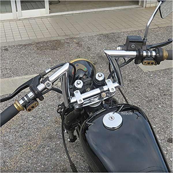 メーカー在庫あり】 6001-1052 ビルトウェル Biltwell キーストーン
