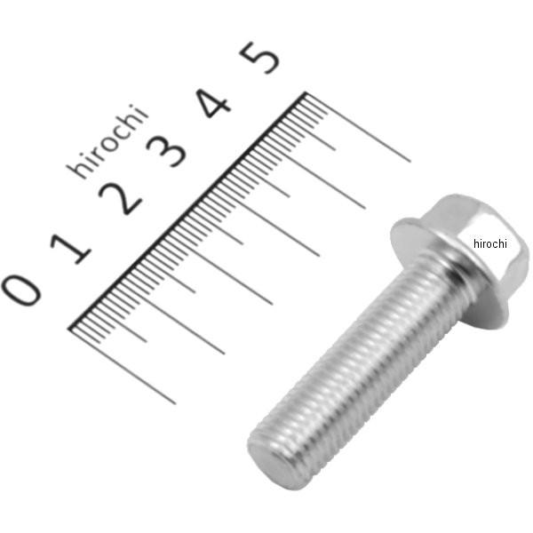 スリチキ15 蛇柄が闇夜で光る！オリジナルス ゼットエックスフラックス