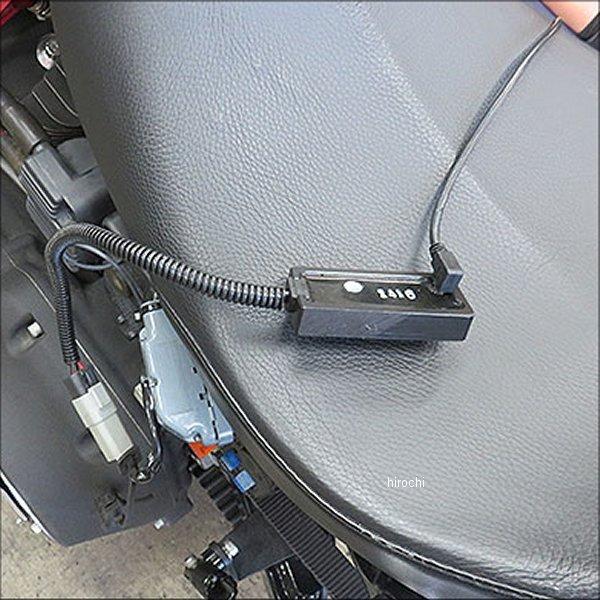 メーカー在庫あり】 309-454 サンダーマックス USBコミニュケーション