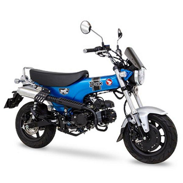 モリワキ 01810-D0800-00 フルエキゾースト MONSTER 政府認証 Dax125