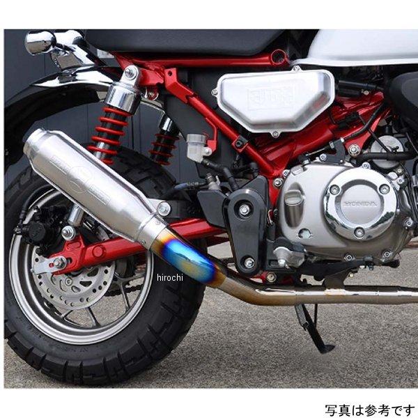 モンキー１２５用　モリワキフルエキゾーストマフラー MORIWAKI ONLINE SHOP.