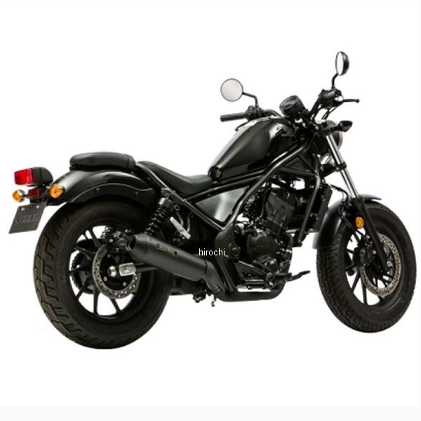 【最終限定値下げ！】レブル250モリワキ　エキパイ　17年〜22年用 MORIWAKI ONLINE SHOP.