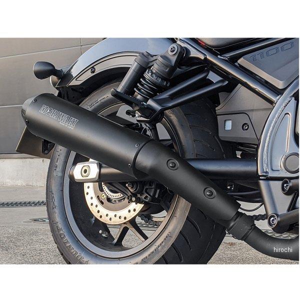 MORIWAKI REBEL1100 NEO CLASSIC マフラー MORIWAKI ONLINE SHOP.