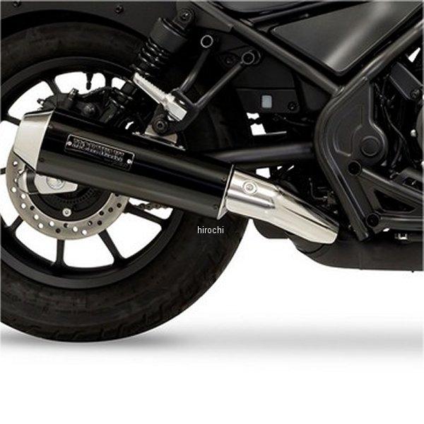 モリワキマフラー　レブル250 レブル250 モリワキ・マフラーエキパイガスケット セット販売