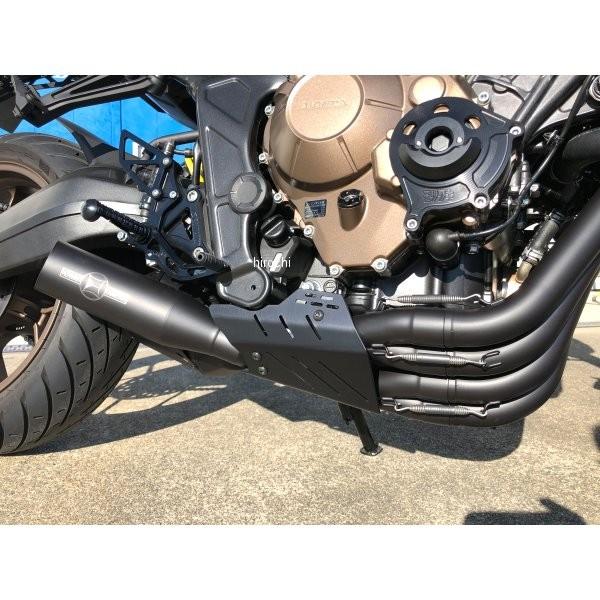 01895-401R7-B0 モリワキ マフラーガード クロスショート 19年 CB650R 01810-401R7-00用 JP店 :01895-401R7-B0:ヒロチー商事 - 通販 - Yahoo!ショッピング 01895-401R7-B0 モリワキ マフラーガード クロスショート 19年 CB650R 01810-401R7-00用 JP店 :01895-401R7-B0:ヒロチー商事 - 通販 - Yahoo!ショッピング