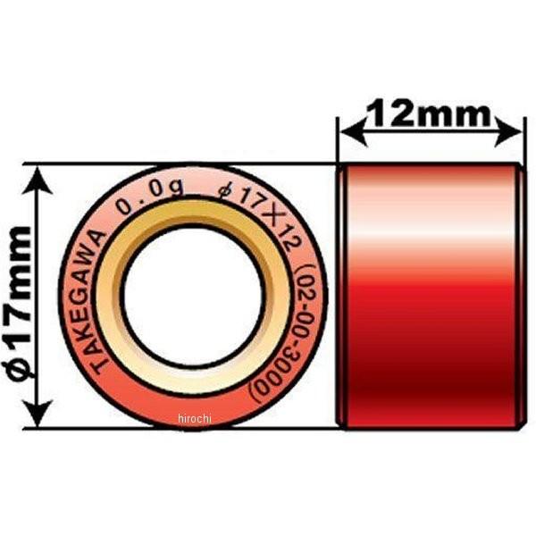 【メーカー在庫あり】 02-00-3095 SP武川 ウエイトローラーセット (3個入り) 9.5g ブルー 汎用 スズキ アドレス110/V100 JP店｜hirochi｜02