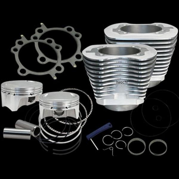 910-0650 S&Sサイクル S&S Cycle サイドワインダーキット 110cui 07年-17年 TwinCam シルバー JP店