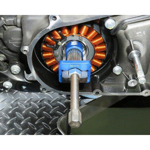 メーカー在庫あり】 5830 ジムズ JIMS レフトメインシール リムーバー