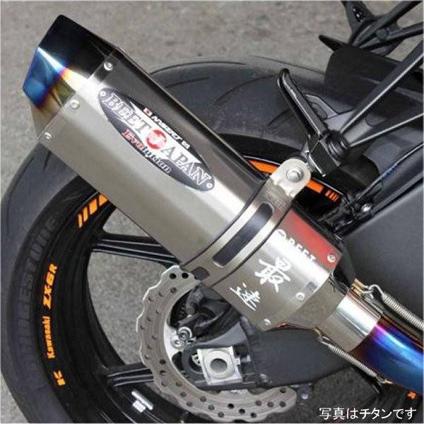 BEET ZX-6R Evolution Type2 マフラーブルーチタン