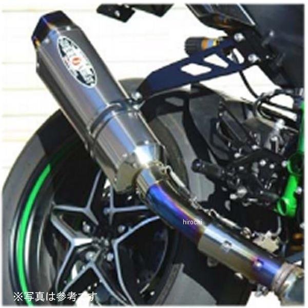 n*iページ 0222-KE9-MB ビート BEET スリップオンマフラー ナサート