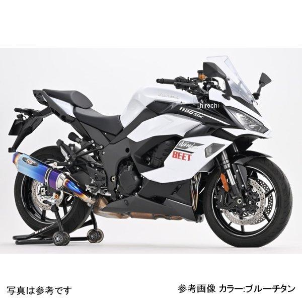 BEET（ビート） 0222-KI6-50 BEET NASSERT Evolution TypeII パニア