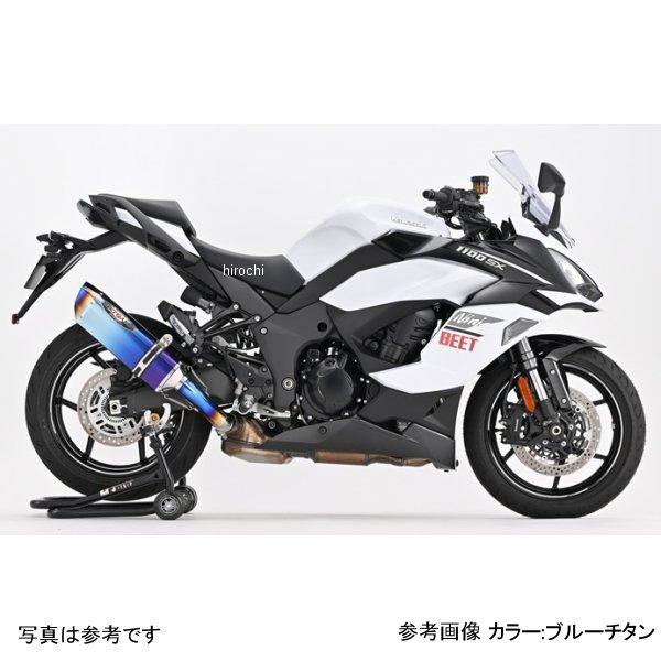 BEET（ビート） 0222-KI7-PG BEET NASSERT Evolution TypeII UP