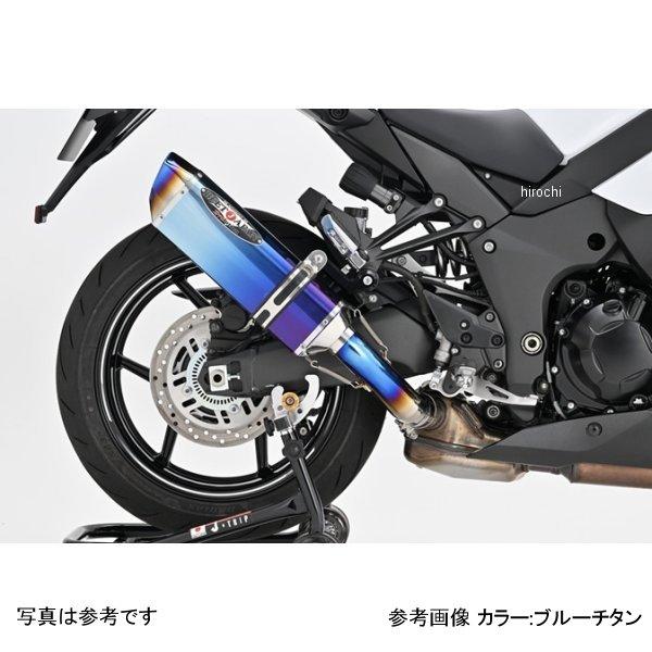 最終値下げ　
冷凍冷蔵庫　『高級品、美品』 ホンダ ライブDio ZX 最終型｜バイクショップ ロード☆スター