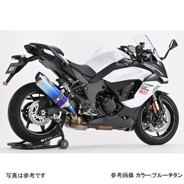 BEET（ビート） 0222-KI7-PG BEET NASSERT Evolution TypeII UP