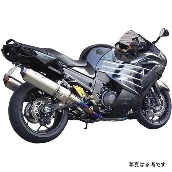 【安い，新作登場】 カワサキ 0223-KD3-BL ビート BEET フルエキゾースト ナサートエボリューション TYPE2 T2 12年-17年 ニンジャ ZX-14R ABS ブルーチタン HD店 : ヒロチー商事 1号店 - 通販 - Yahoo!ショッピング スリップオンマフラー