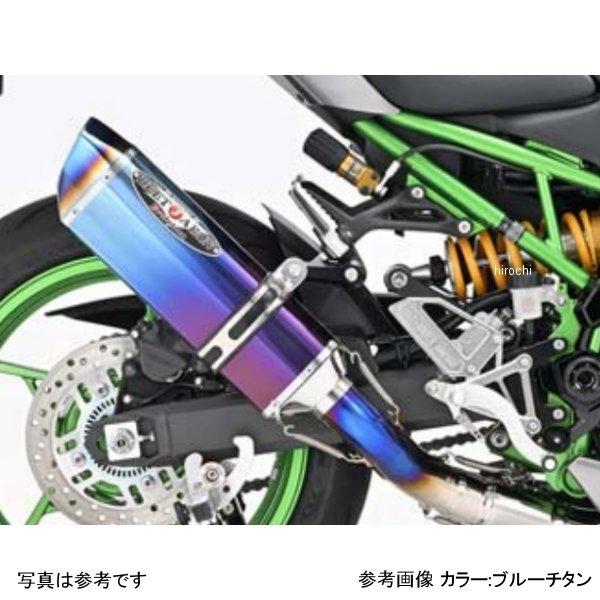 【メーカー在庫あり】 0223-KI8-PG ビート BEET NASSERT Evolution TypeII フルエキゾーストマフラー 25年- Z900/SE パープルゴールド JP店_1