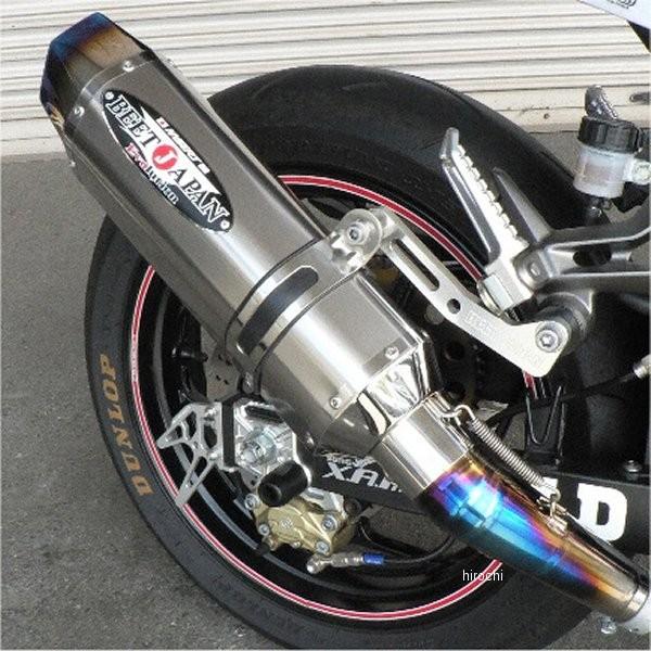 0228-KB9-50 ビート BEET スリップオンマフラー ナサート