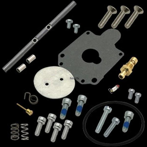 【メーカー在庫あり】 11-2910 S\u0026Sサイクル S\u0026S Cycle スーパーDキャブ マスター リビルドキット HD店