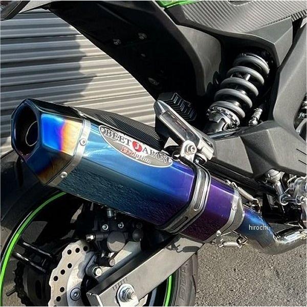 専用 BEET 【メーカー在庫あり】 0255-KD5-BL ビート フル