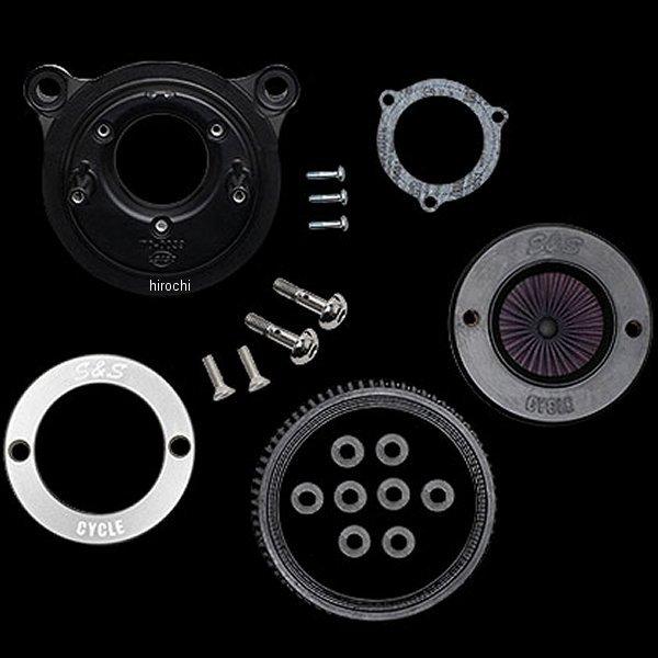 【メーカー在庫あり】 170-0715 S\u0026Sサイクル S\u0026S Cycle ステルスエアスティンガーキット リングカバー 08年-16年 ツーリング JP店