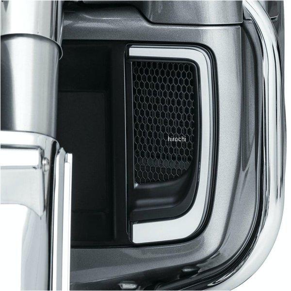 メーカー在庫あり】 5064 クリアキン Kuryakyn トレーサー LED ロワー