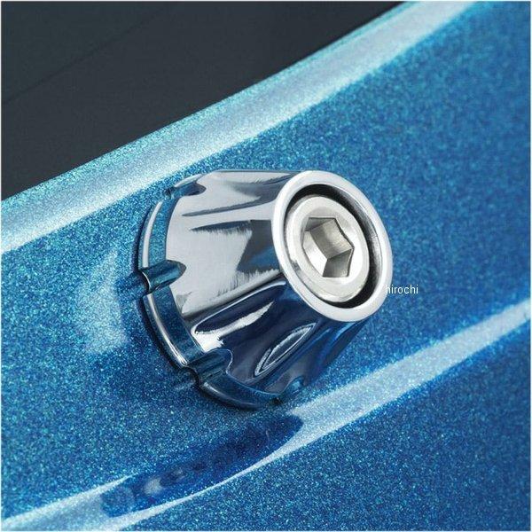 【メーカー在庫あり】 5717 クリアキン Kuryakyn ウィンドシールドスクリュー 96年-13年 ツアラー クローム JP店 | ブランド登録なし | 01