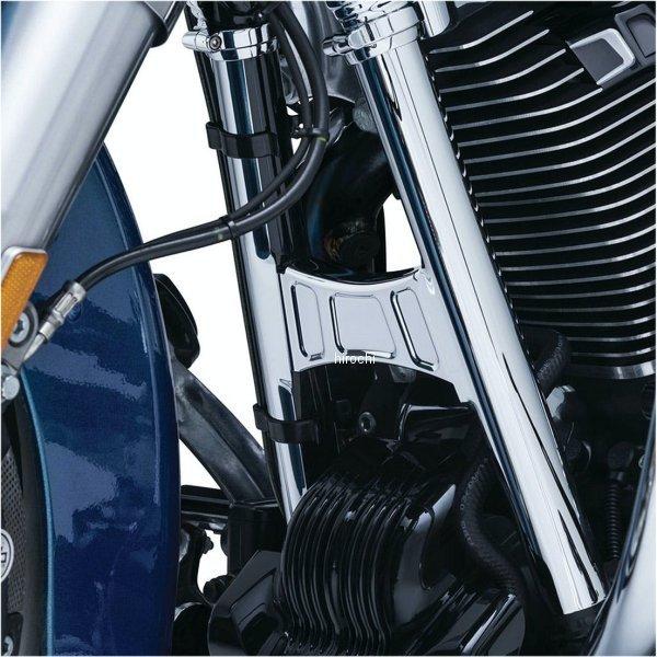 メーカー在庫あり】 6955 クリアキン Kuryakyn デラックスネックカバー