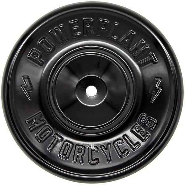 メーカー在庫あり】 P16PRTAIRPWDOS Powerplant パワープラント パワー