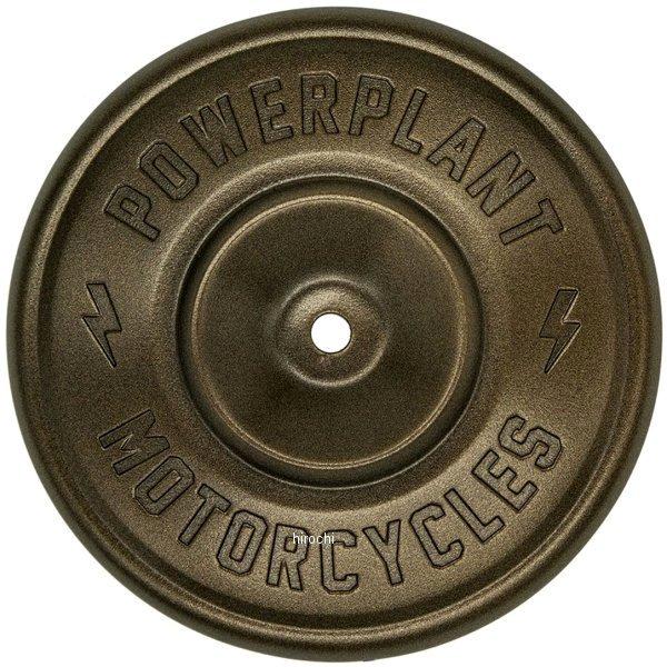 【メーカー在庫あり】 P16PRTAIRBRZOS Powerplant パワープラント パワープラント P16 エアクリーナーカバー ブロンズ JP店