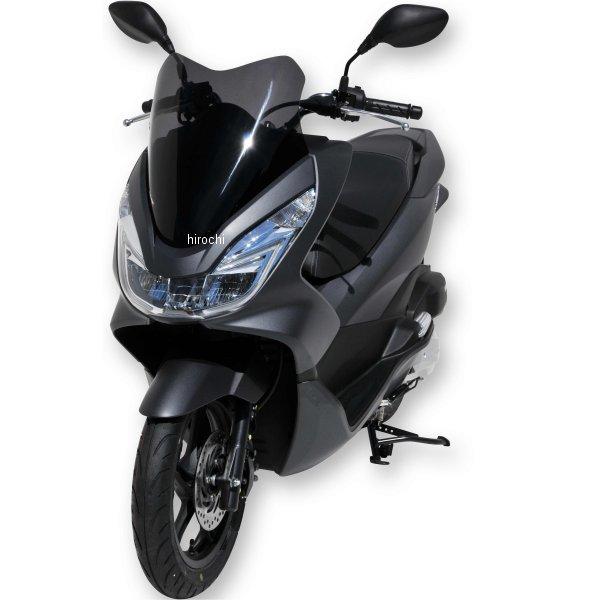 030183147 0301XX147 アルマックス ERMAX スポーツ スクリーン 48cm 14年-17年 PCX125 サテングレー JP店の画像