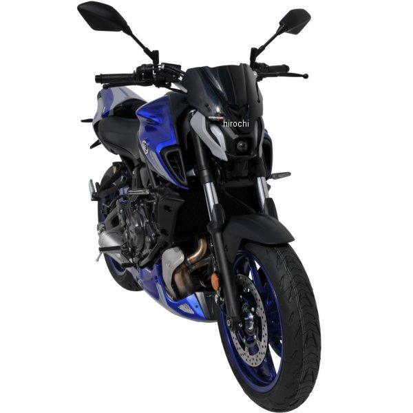 0302Y97-56 0302Y97-XX アルマックス ERMAX スポーツスクリーン 25cm 21年-22年 MT-07、FZ-07 ダークブラック JP店_1