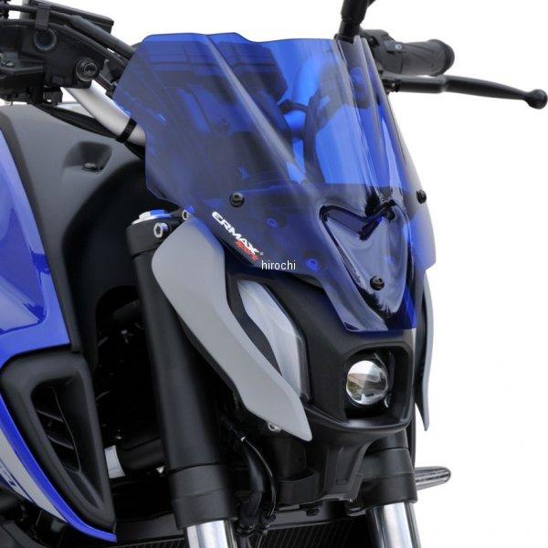 0302Y97-56 0302Y97-XX アルマックス ERMAX スポーツスクリーン 25cm 21年-22年 MT-07、FZ-07 ダークブラック JP店_2
