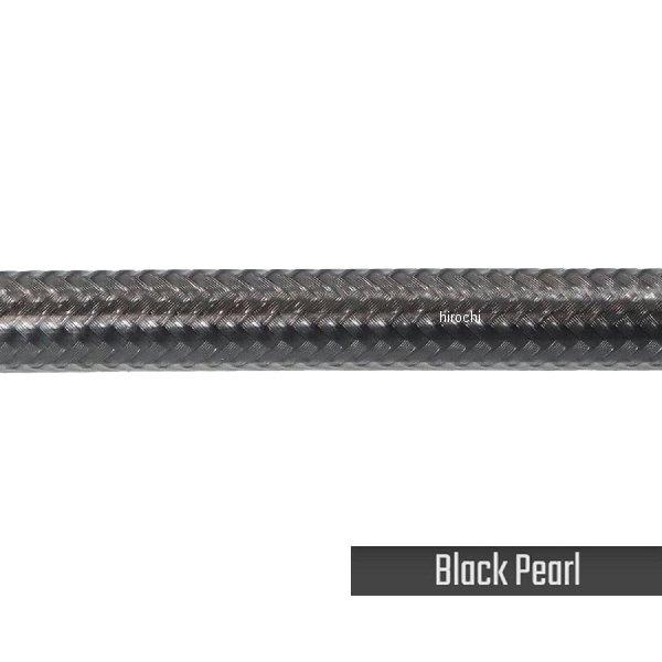 メーカー在庫あり】 032562 マグナム MAGNUM BP ABSダブルブレーキ