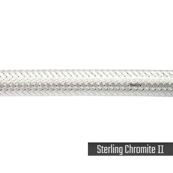 メーカー在庫あり】 033887 マグナム MAGNUM SC2 78in 油圧クラッチ