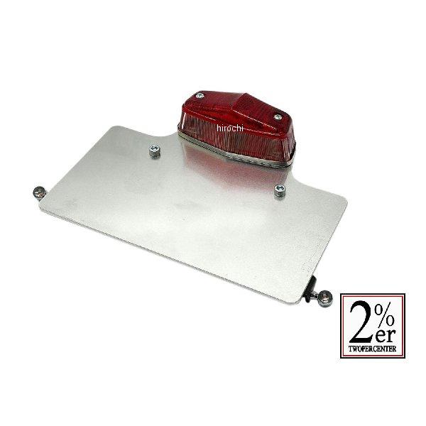 メーカー在庫あり】 034547 ツーパーセンター 2%er ユニバーサル