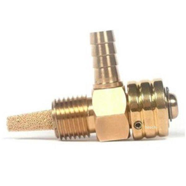 【メーカー在庫あり】 1402042 Prism Supply Co. プリズムサプライ Prism Supply ペットコック 90°1/4 NPT ブラス JP店 | ブランド登録なし | 01