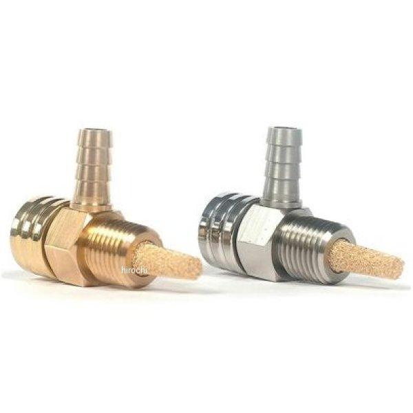 【メーカー在庫あり】 1402042 Prism Supply Co. プリズムサプライ Prism Supply ペットコック 90°1/4 NPT ブラス JP店 | ブランド登録なし | 02